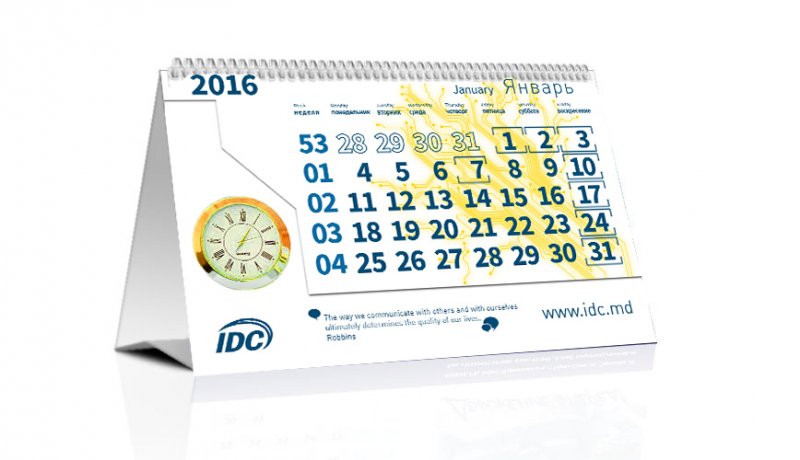 IDC - Дизайн квартального календаря на 2016г.